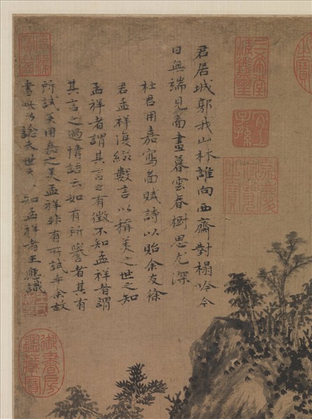 明杜瓊聽泉圖　軸