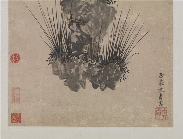 明沈貞吉畫菖蒲　軸