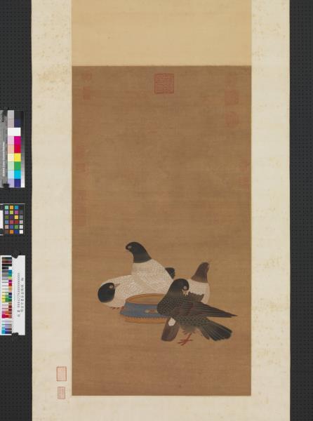 明宣宗畫金盆鵓鴿　軸