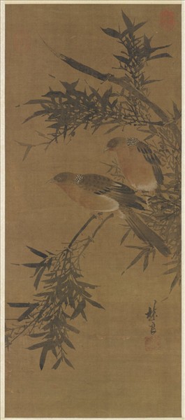 明林良平安雙喜　軸