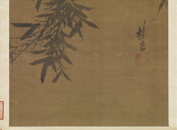 明林良平安雙喜　軸