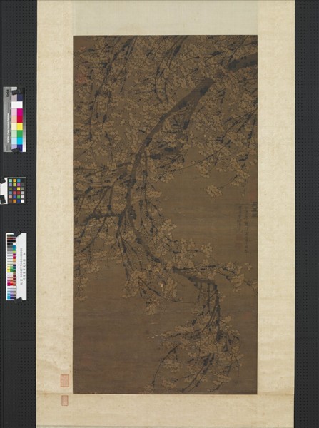 明陳憲章萬玉圖　軸