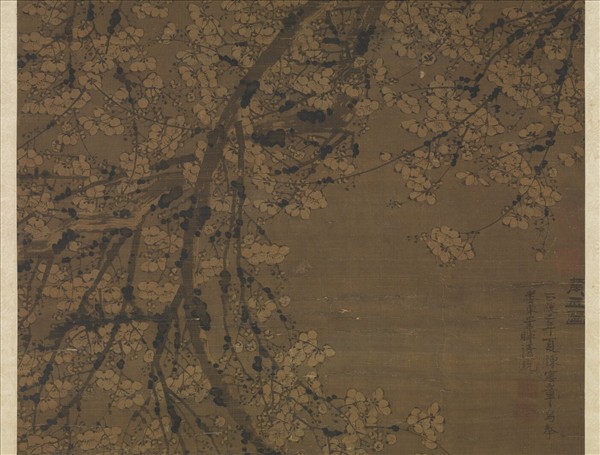 明陳憲章萬玉圖　軸