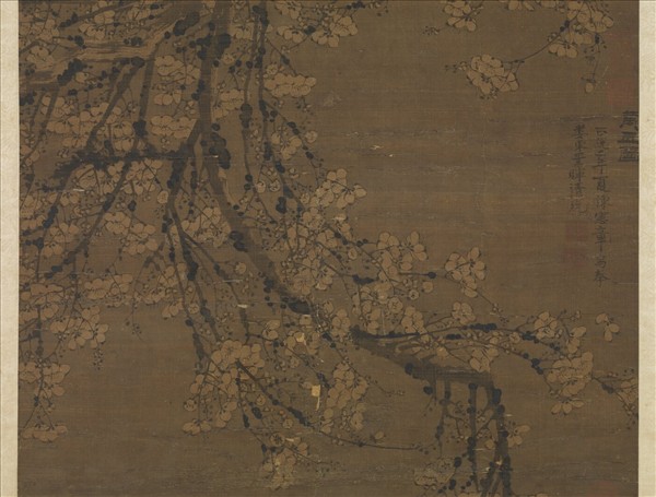 明陳憲章萬玉圖　軸