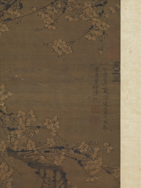 明陳憲章萬玉圖　軸