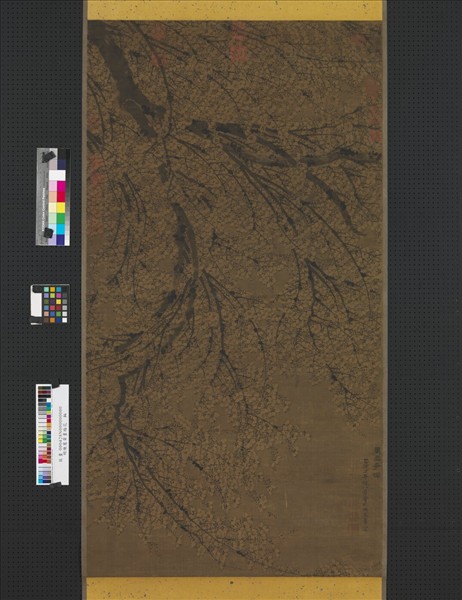 明陳憲章畫梅花　軸