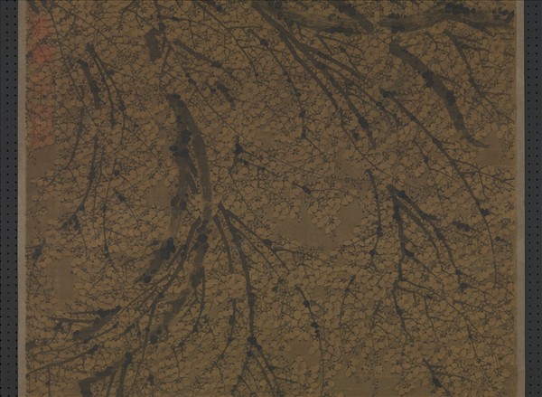 明陳憲章畫梅花　軸