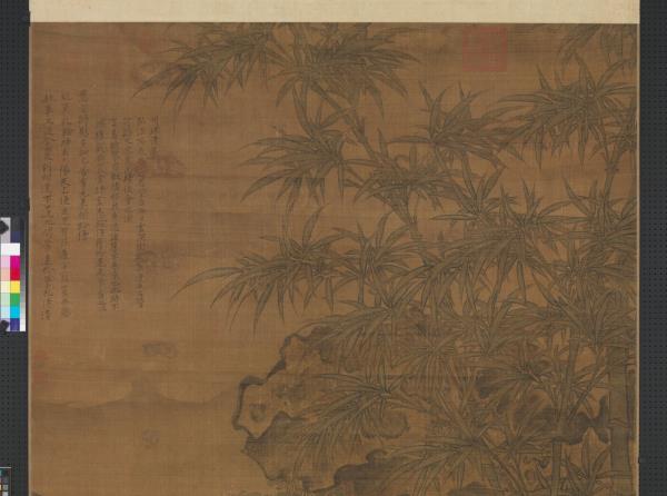 明陶成菊花雙兔圖　軸