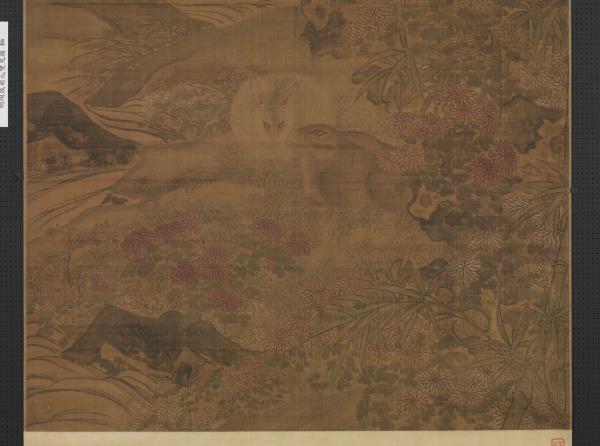 明陶成菊花雙兔圖　軸