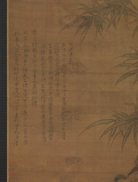 明陶成菊花雙兔圖　軸