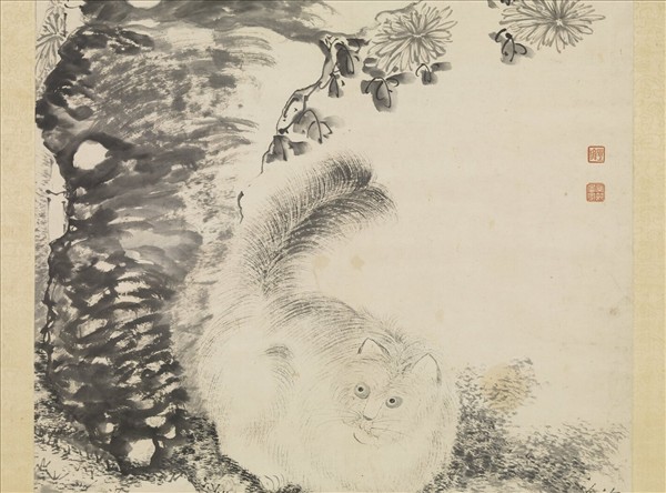 明陶成菊石戲貓圖　軸