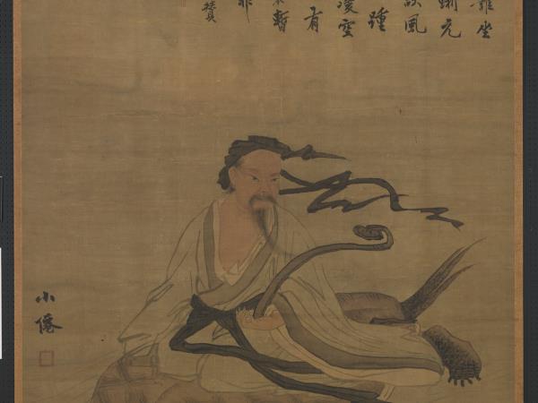 明吳偉畫北海真人像　軸