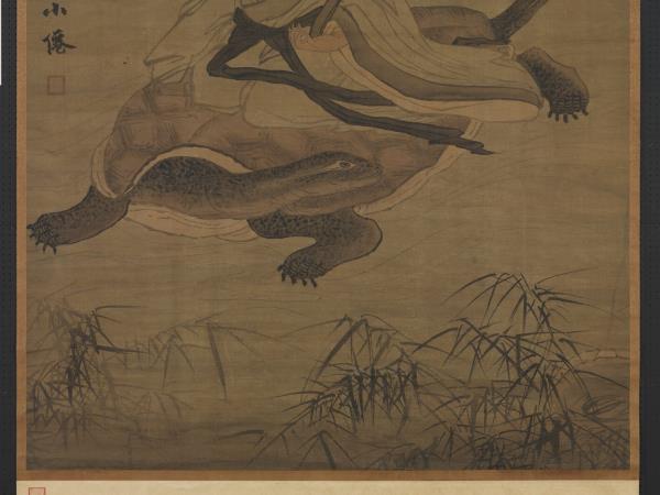 明吳偉畫北海真人像　軸