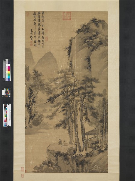 明沈周蒼厓高話圖　軸