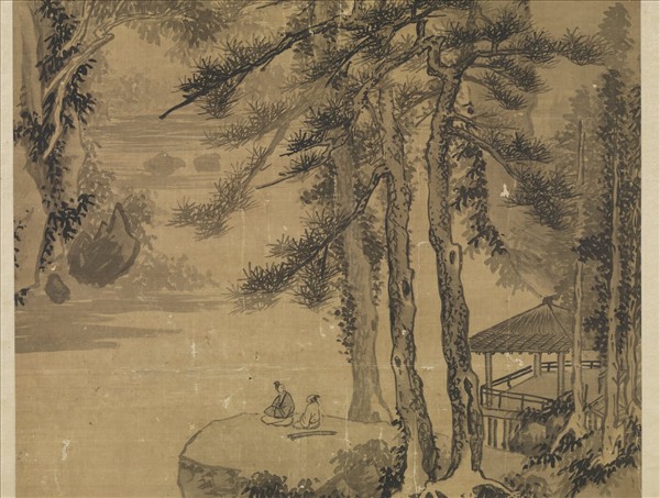 明沈周蒼厓高話圖　軸