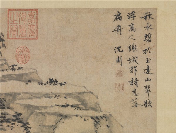 明沈周扁舟詩思圖　軸