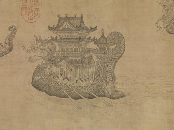 元王振鵬龍池競渡圖　卷