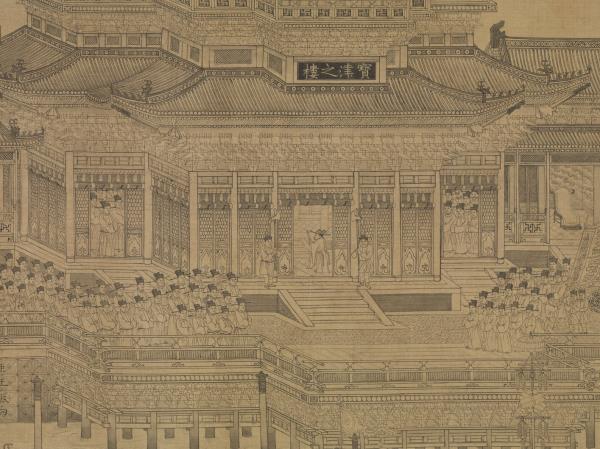 元王振鵬龍池競渡圖　卷