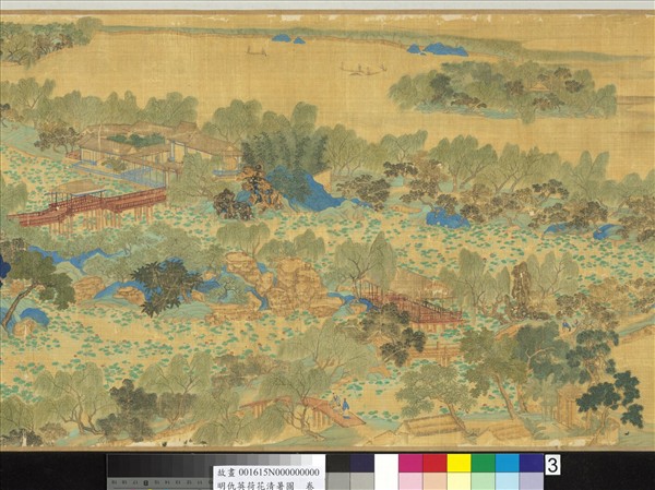 明仇英荷花清暑圖  卷