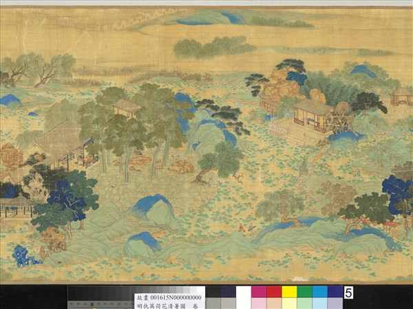 明仇英荷花清暑圖  卷