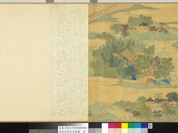 明仇英荷花清暑圖  卷