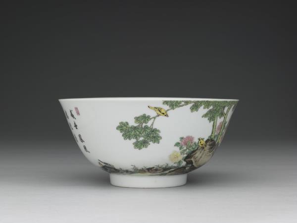 琺瑯彩瓷五倫圖碗