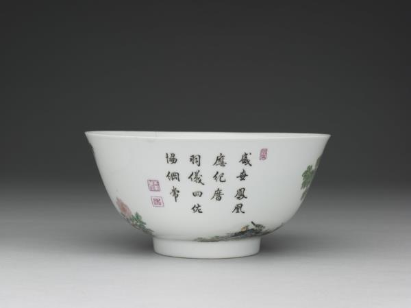 琺瑯彩瓷五倫圖碗