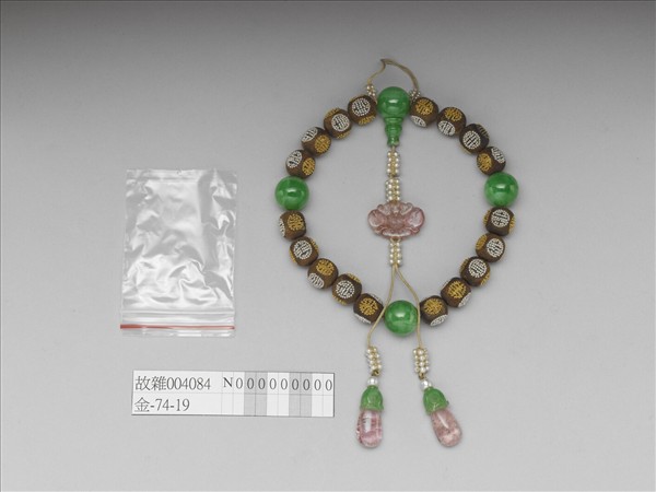 茄楠木嵌金珠團壽手串