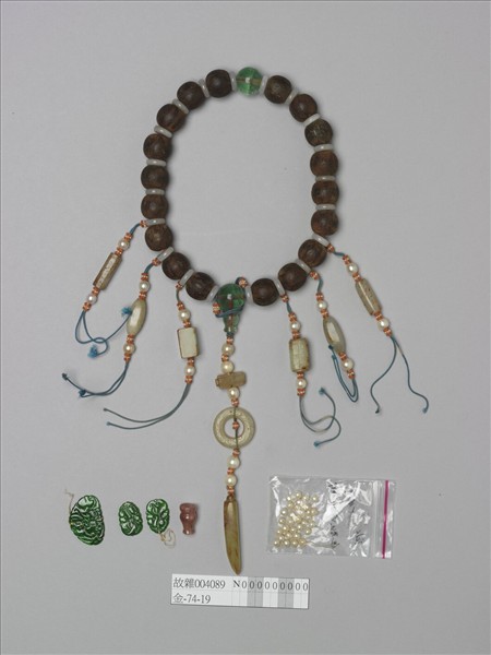 茄楠木漢玉墜飾手串