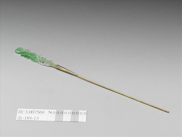 翠玉簪
