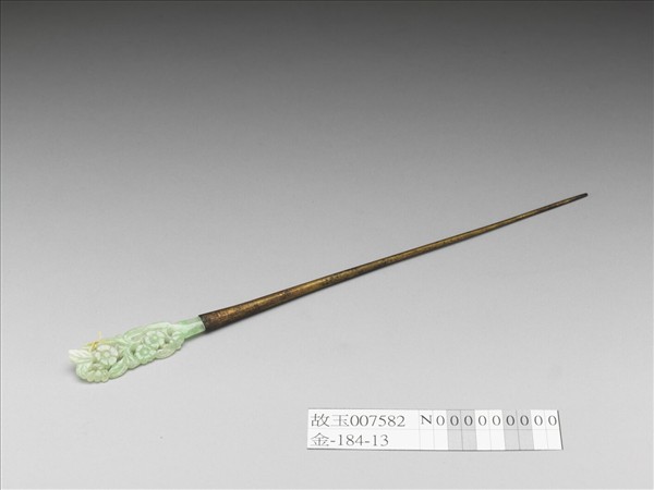 翠玉簪