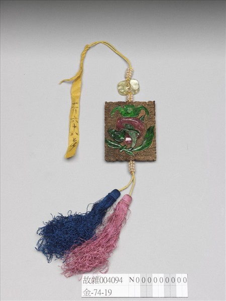 茄楠嵌寶石福壽香佩