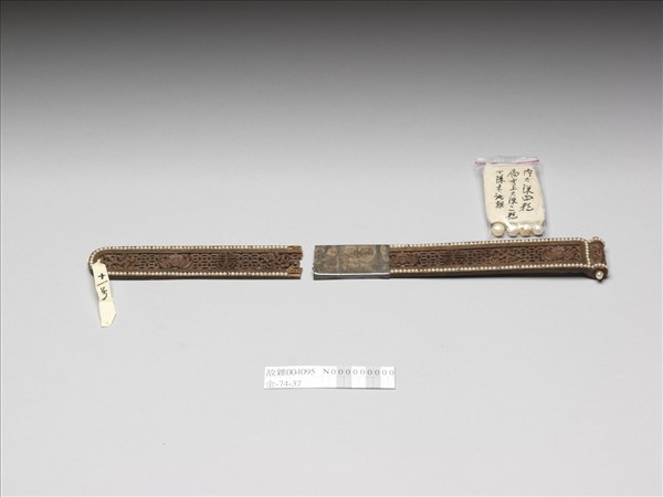 木嵌珠鏤空福壽紋扁方