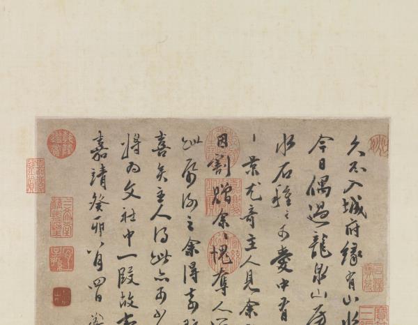 明陳淳崑璧圖　軸