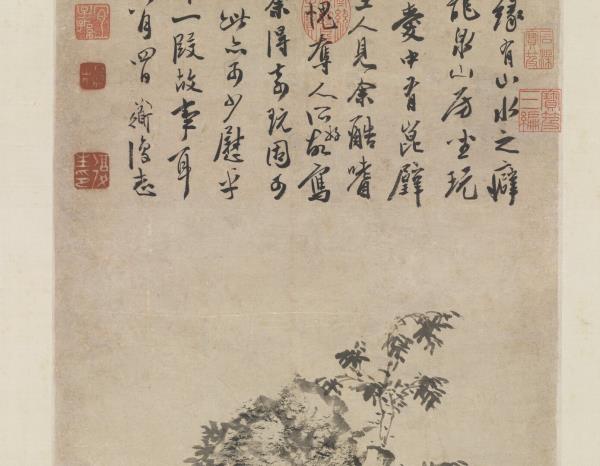 明陳淳崑璧圖　軸