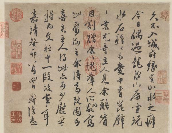 明陳淳崑璧圖　軸