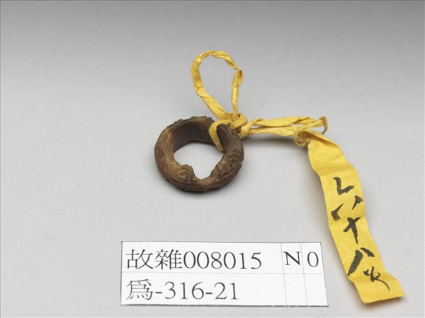 瑪瑙玻璃等戒指