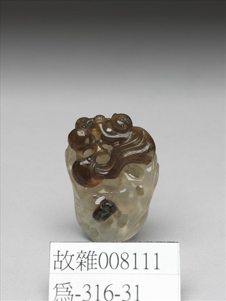 瑪瑙鏤空福壽墜飾