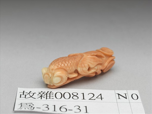 珊瑚金魚荷葉墜飾