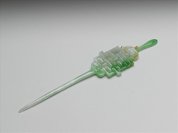 翠玉囍字耳挖簪