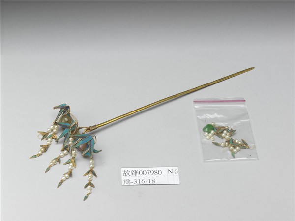 銀鍍金點翠珍珠竹葉簪