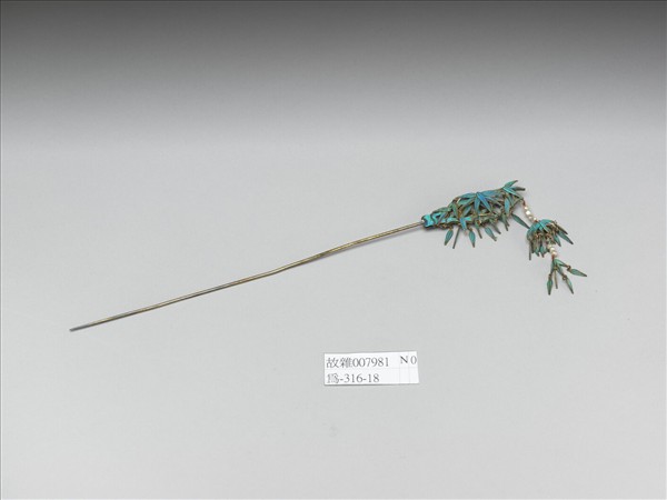 銀鍍金點翠竹葉簪