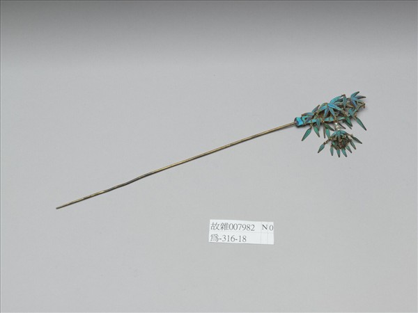 銀鍍金點翠竹葉簪