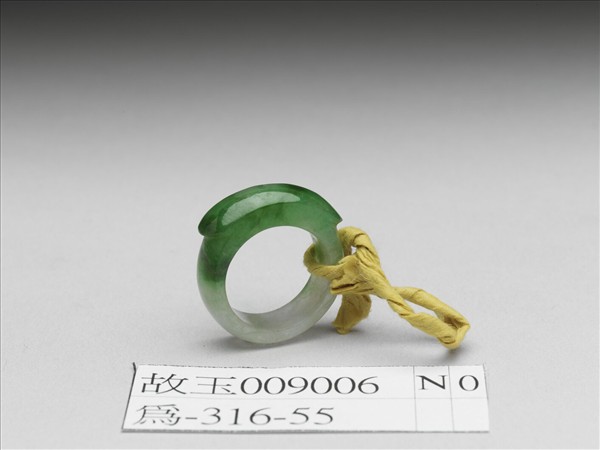 翠玉戒指