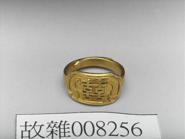金雙喜戒指