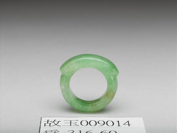 翠玉戒指