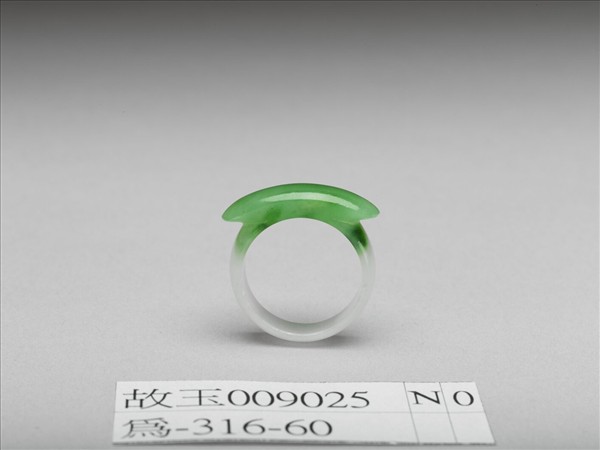 翠玉戒指