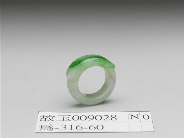 翠玉戒指