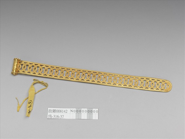 金鏤空連環紋扁方