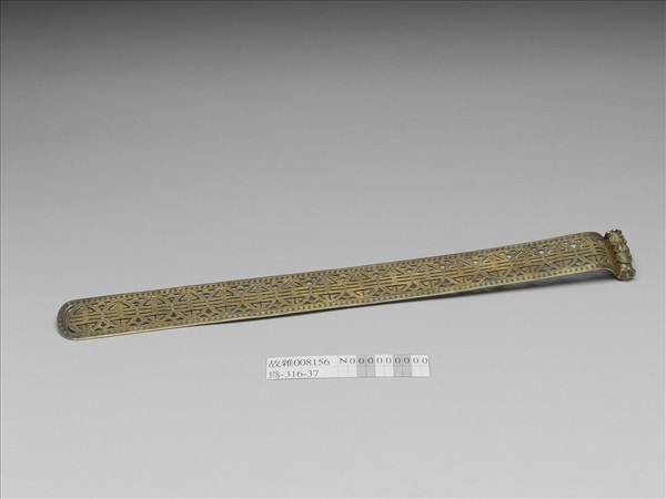 鍍金鏤空福壽紋扁方